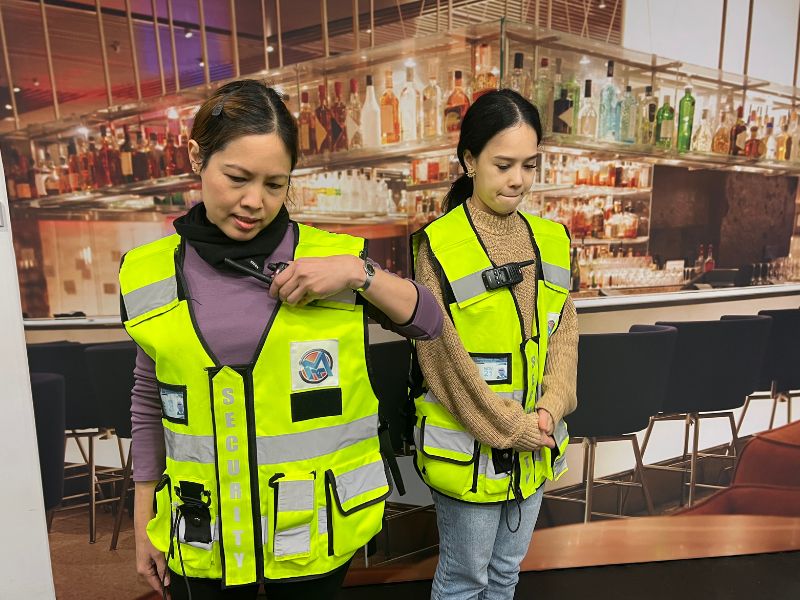SecurityOfficerCourse Multisec Training Security Officer Course