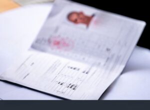 Qualifications and Criteria for Obtaining a Security Licence in New South Wales